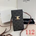 偽物バレンシアガ財布激安